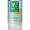 Salt of the Earth Classic Front